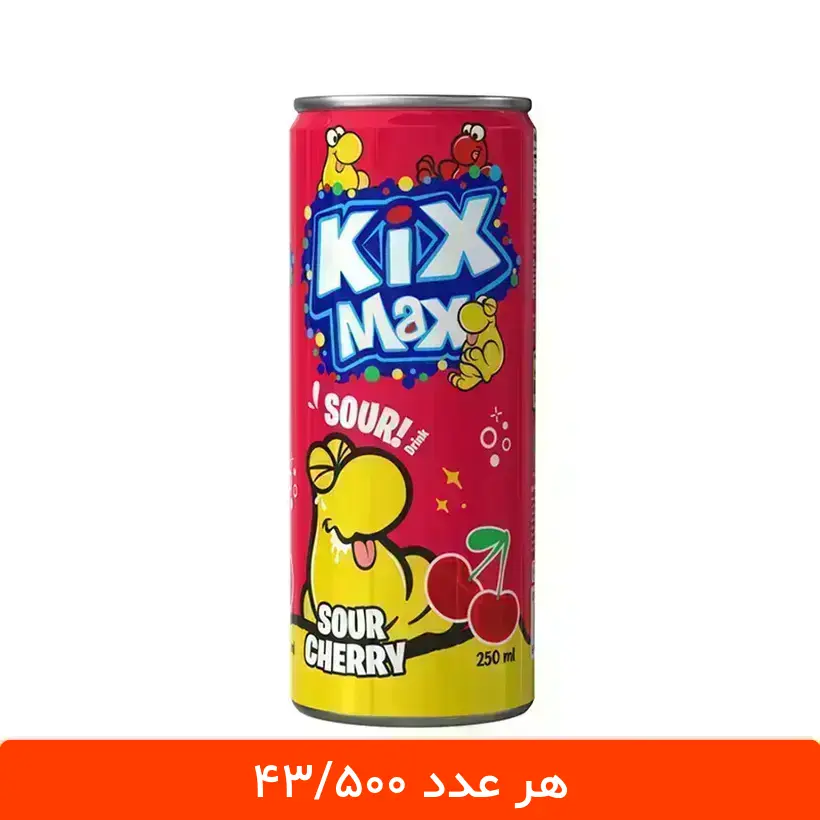 نوشیدنی کیکس مکس آلبالو