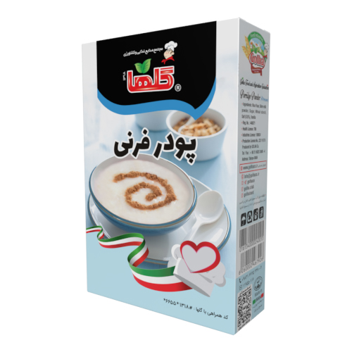 پودر فرنی ۱۵۰ گرمی