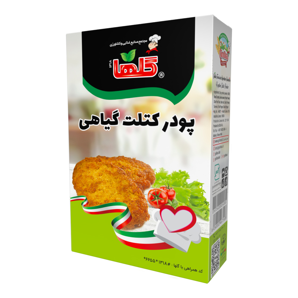 پودر کتلت ۱۲۰ گرمی
